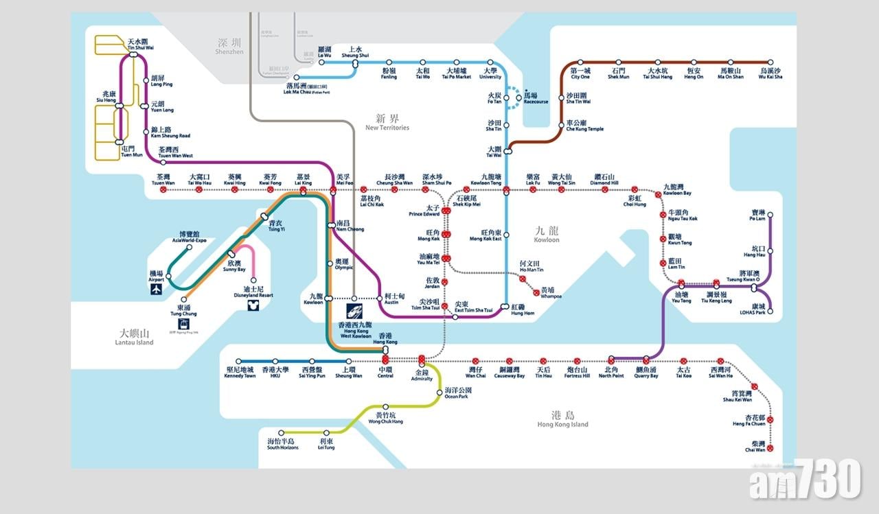 東涌綫東鐵綫西鐵綫將軍澳綫恢復服務