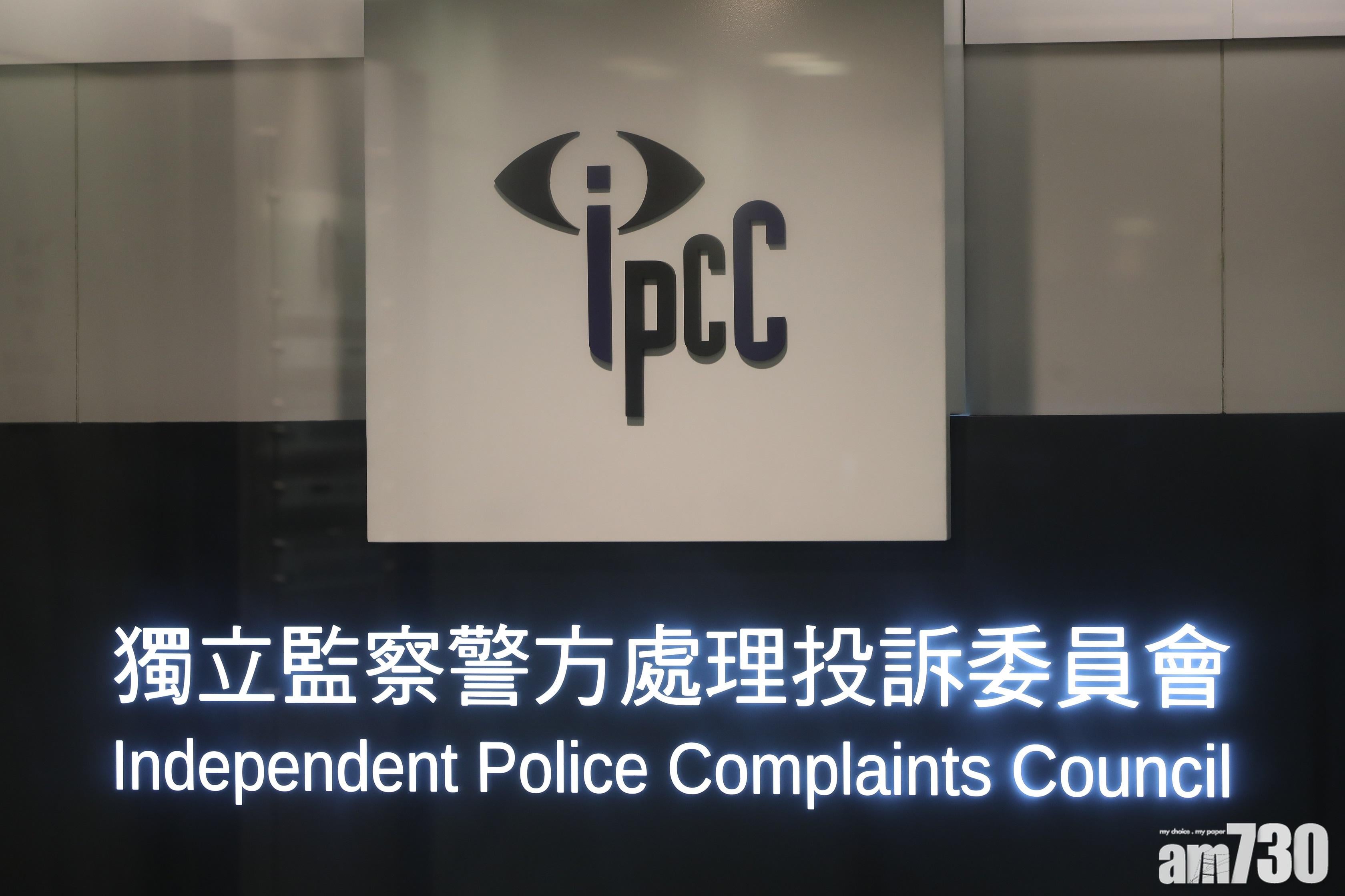 觀察員被警方拘留 　監警會：無派員履行法定職能