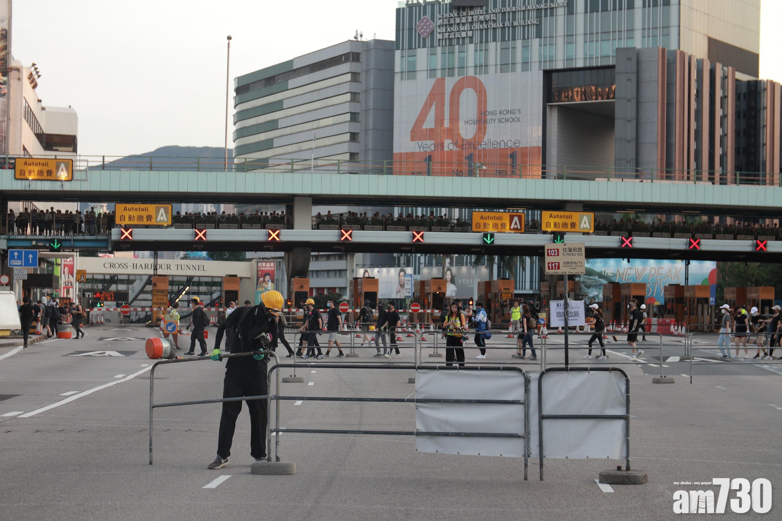 紅隧九龍入口再被堵塞