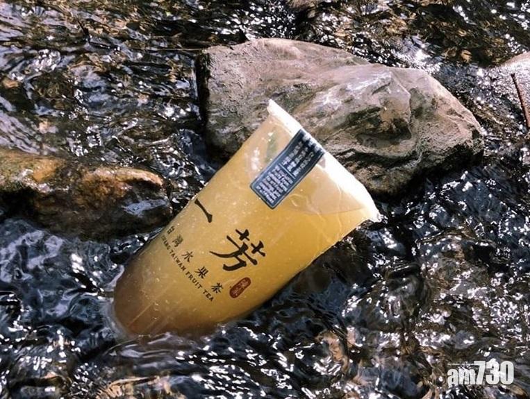 【8月5三罷】一芳分店撐港人 大陸分公司斥暴力罷工解約