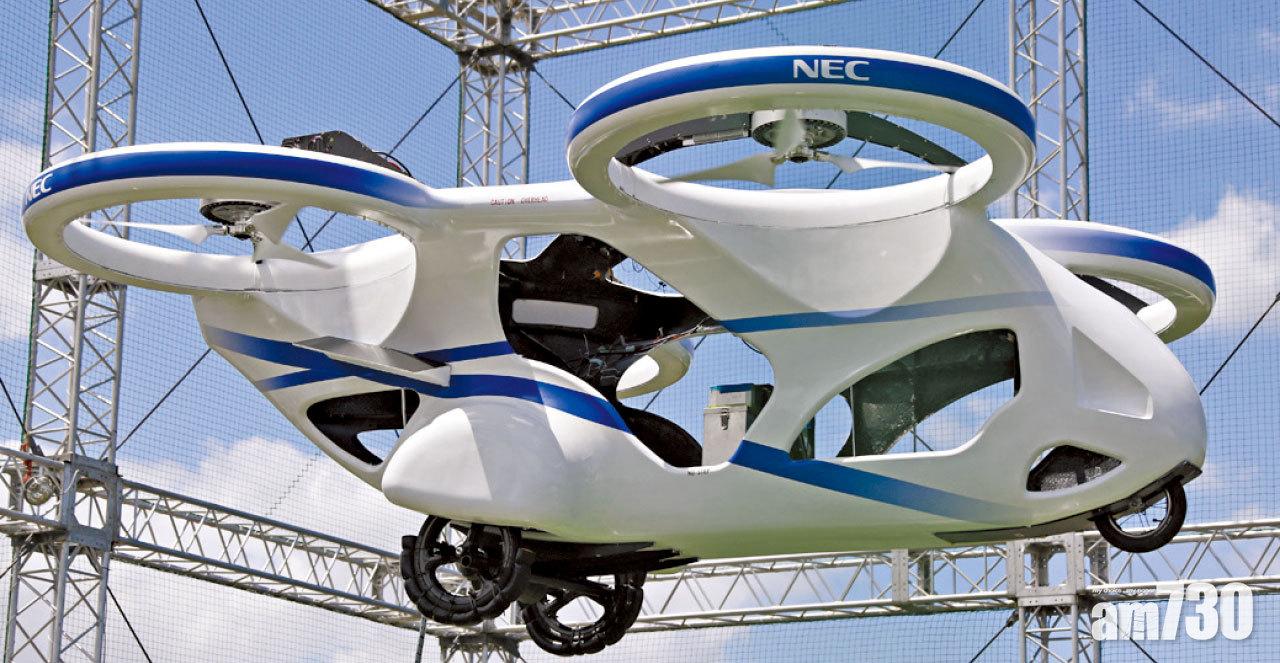 圖片新聞:飛行車