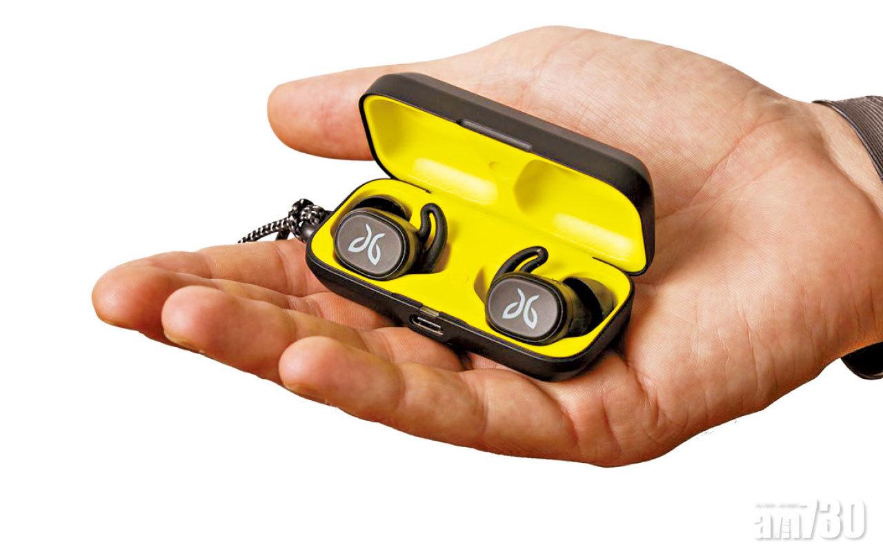 內外升級 Jaybird Vista真無線耳機