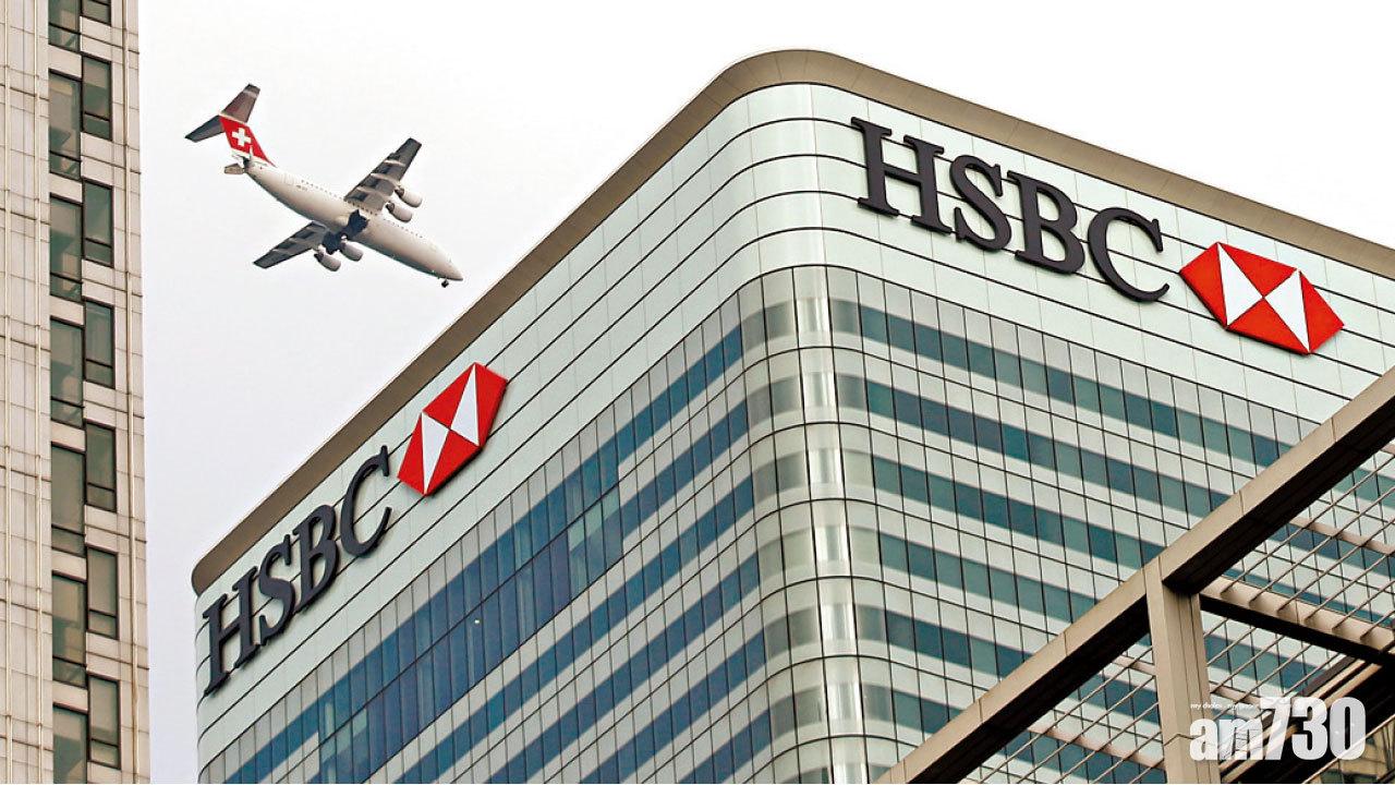 上半年多賺18%  斥78億回購 滙控CEO范寧突辭職