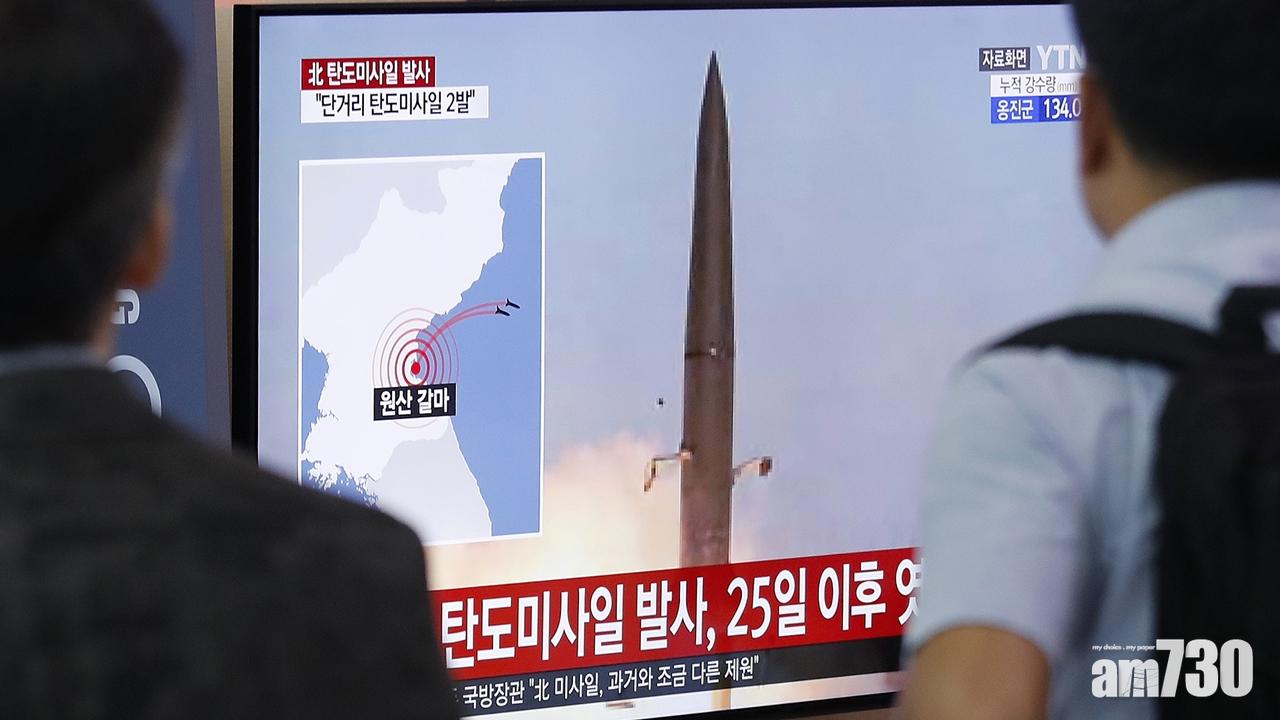 【2周內第4次】北韓再向東部海域發射不明飛行物