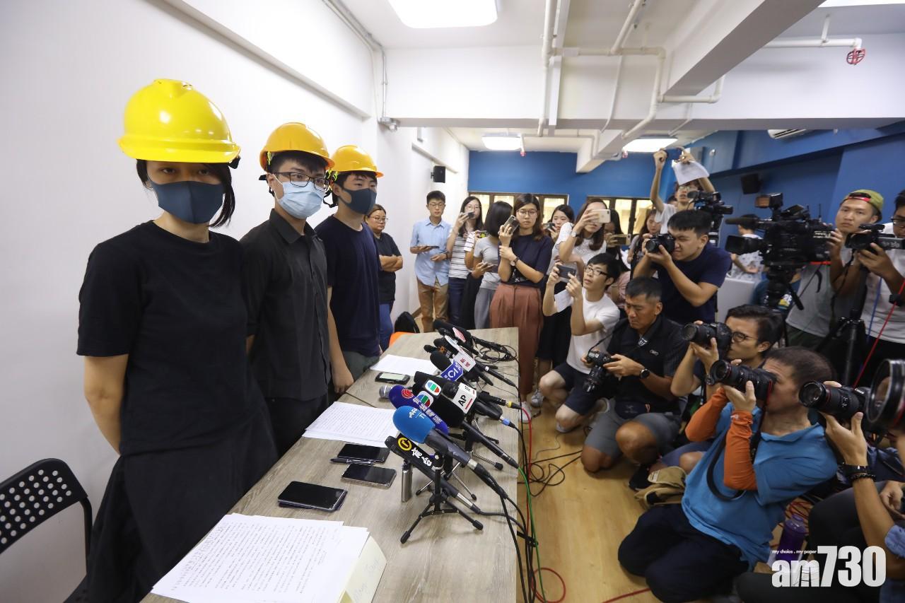 【修例風波】倘出解放軍鎮壓 網民：Be water回家瞓覺