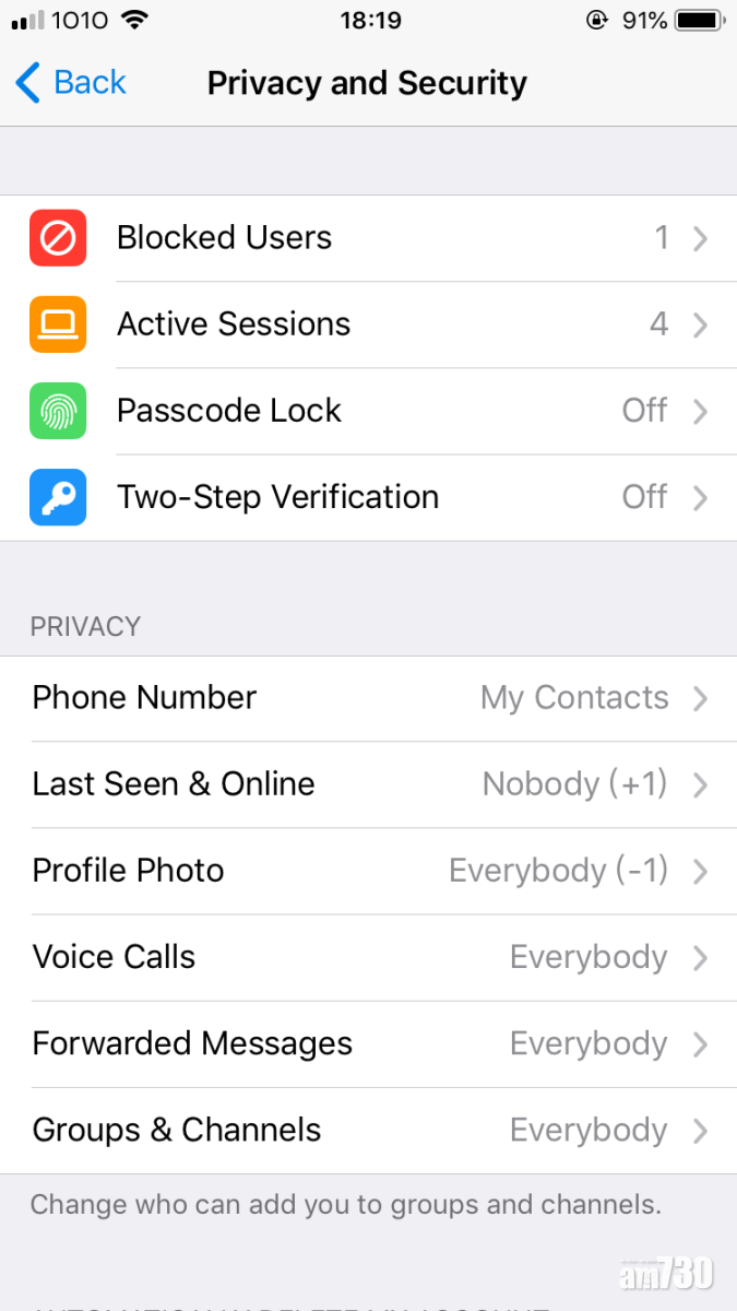 安全通訊Telegram保密設定