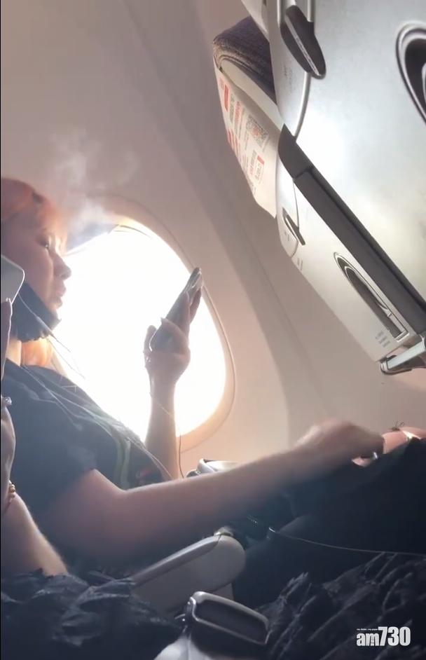 女乘客機上食電子煙 上海航空：正調查