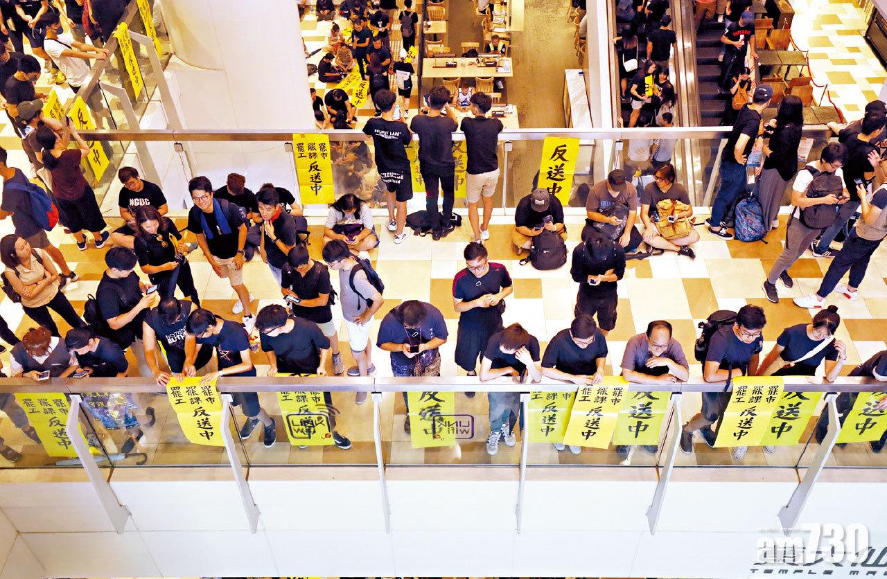 斥事態演變為反中亂港 港澳辦籲「止暴制亂」