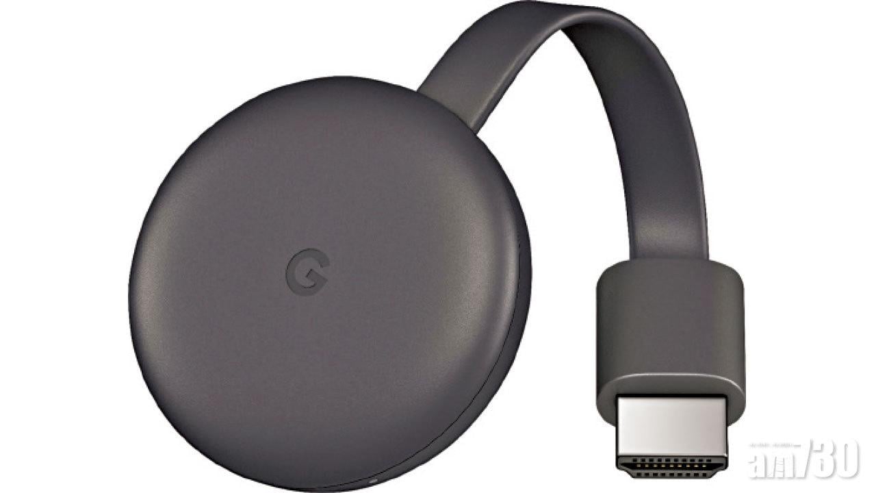 Google回收物料再造新產品