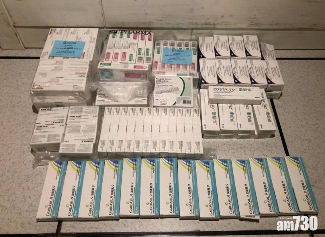 冒牌HPV疫苗疑受污染  接種者或有風險