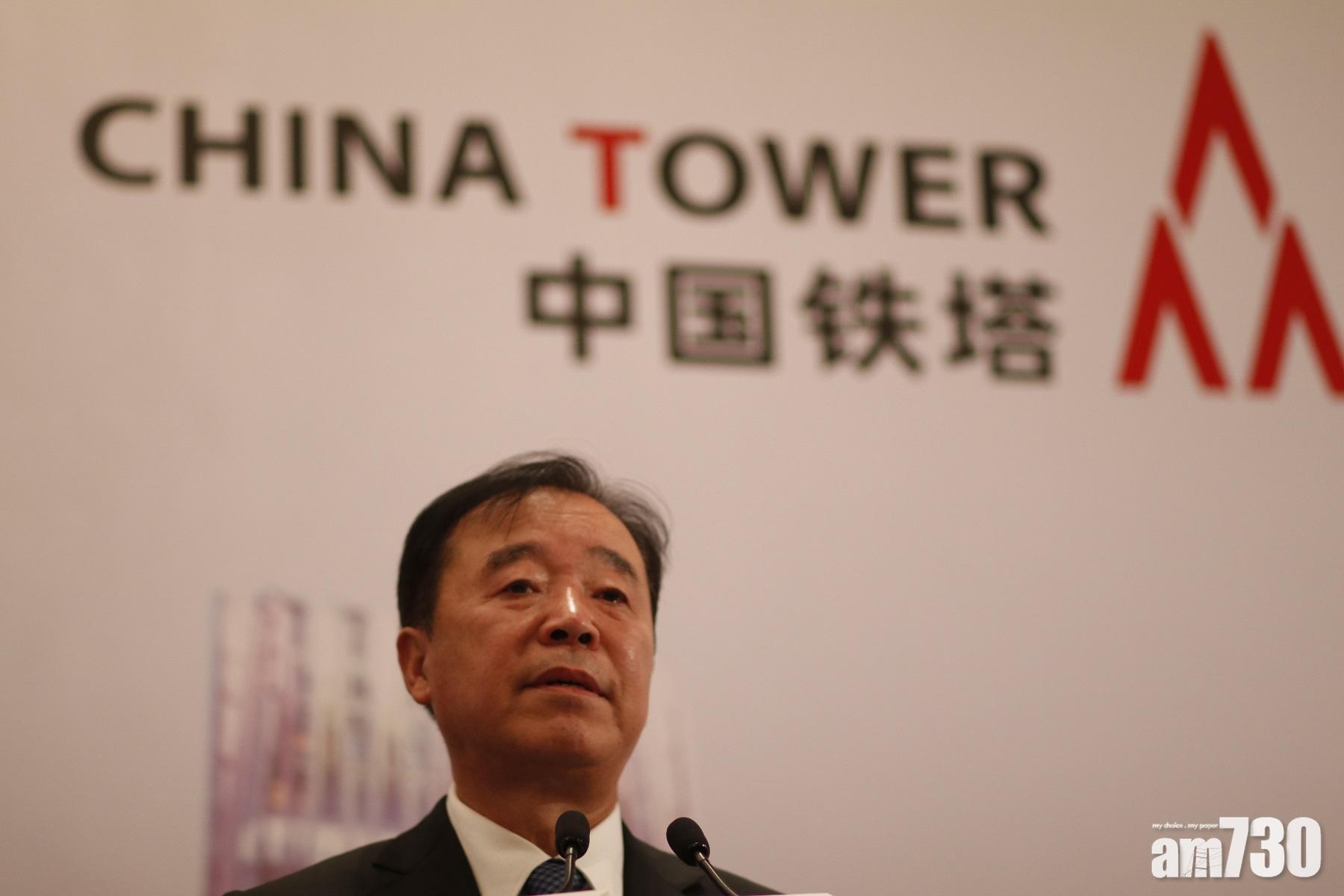 鐵塔半年賺28億 增1.1倍