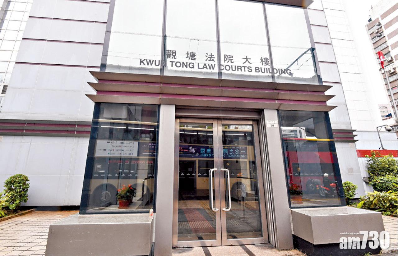 男子藏刀徘徊紀律部隊宿舍外提堂