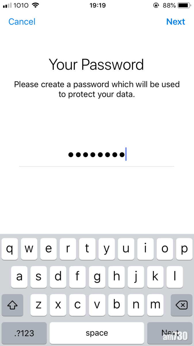 安全通訊Telegram保密設定 帳戶免被騎劫