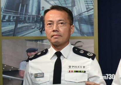 【反修例】傳警隊前二哥回巢