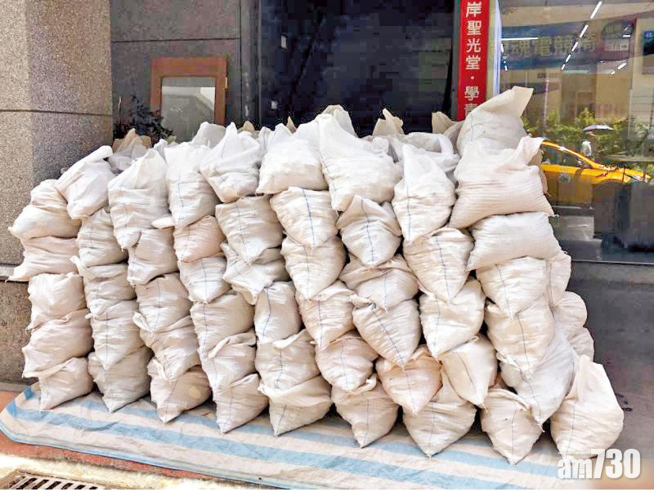 超強颱風「利奇馬」襲台 來往港台最少15航班取消