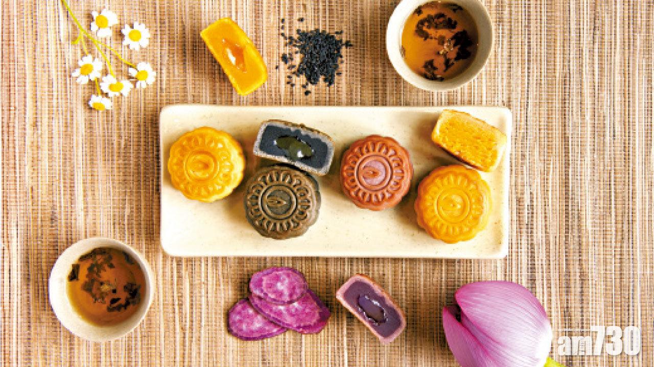 中秋節送禮首選 「8個裝名氣四色月餅」 8月25日前可享優先訂購優惠