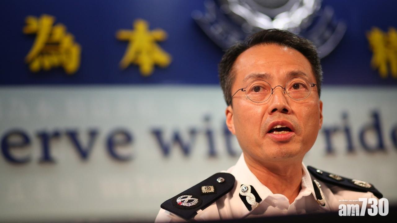 【二哥回巢】劉業成作風硬朗 曾處理世貿示威及佔領