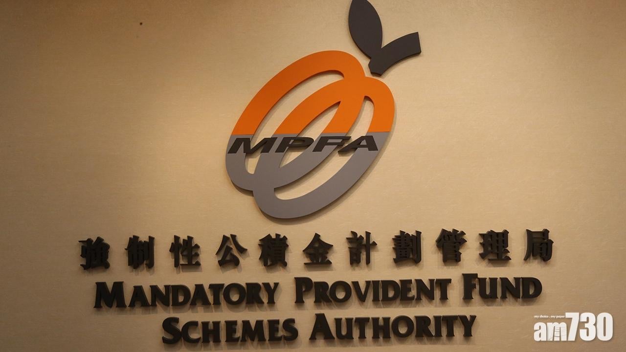 政府委任朱擎知為積金局營運總監　為期3年