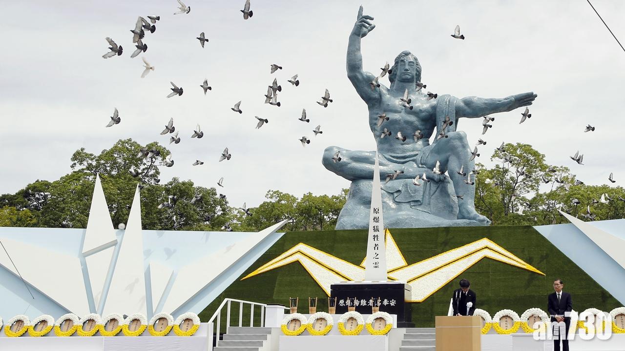 日本長崎原爆74周年　市長促簽署禁止核武器條約