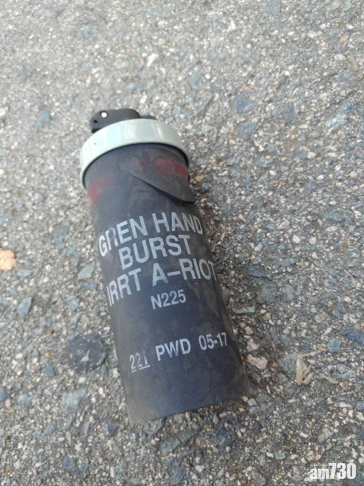 【警方記者會】警避談過期催淚彈問題