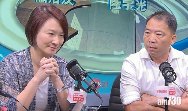 【修例風波】胡志偉：政府一直不回應訴求  李慧琼：要先停止暴力衝擊