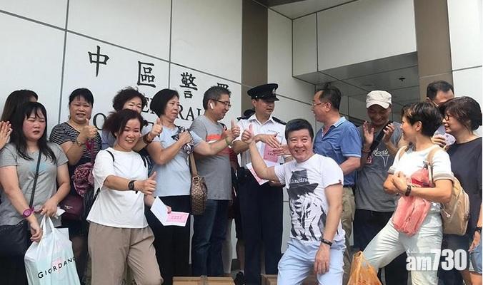 守護香港大聯盟發起支持警隊行動  稱警方處理示威表現文明