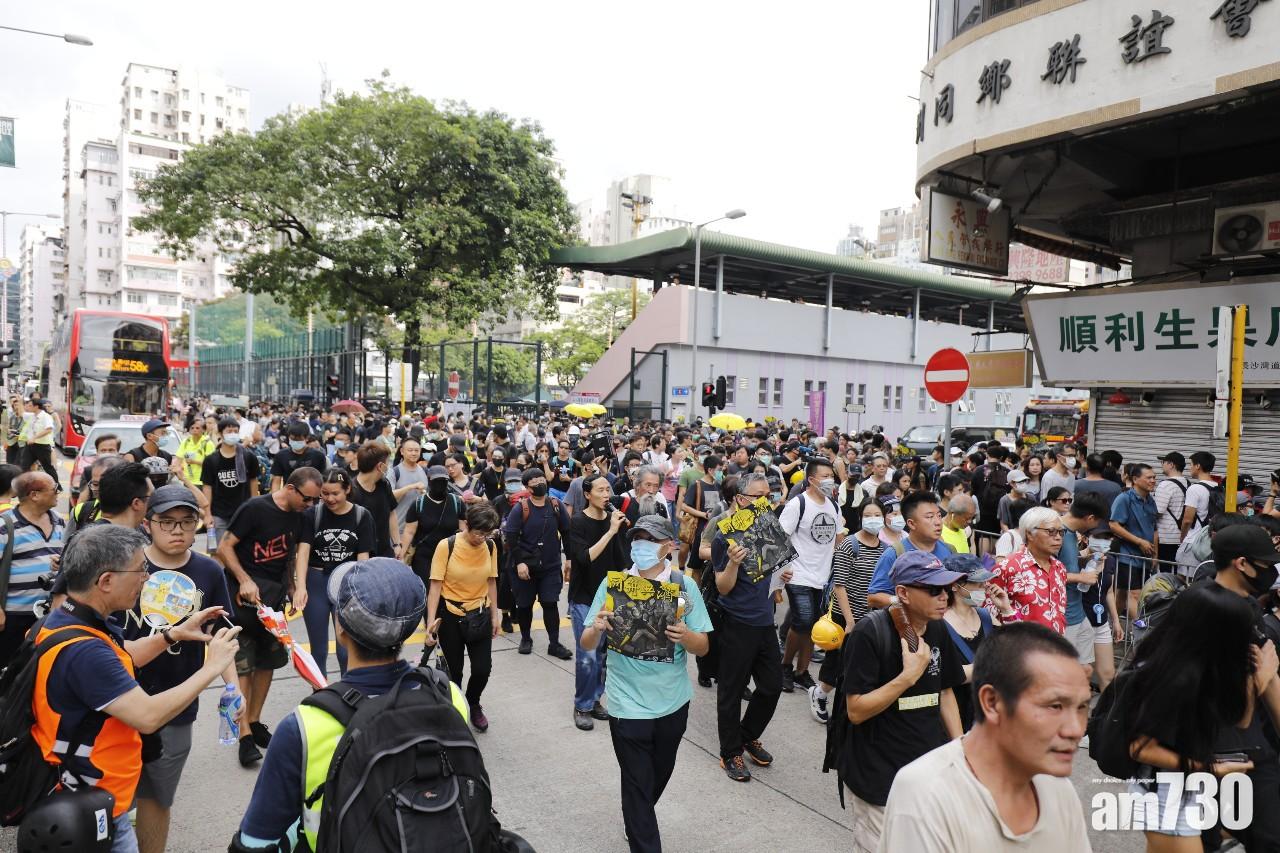 深水埗遊行被反對 大批市民「行街」
