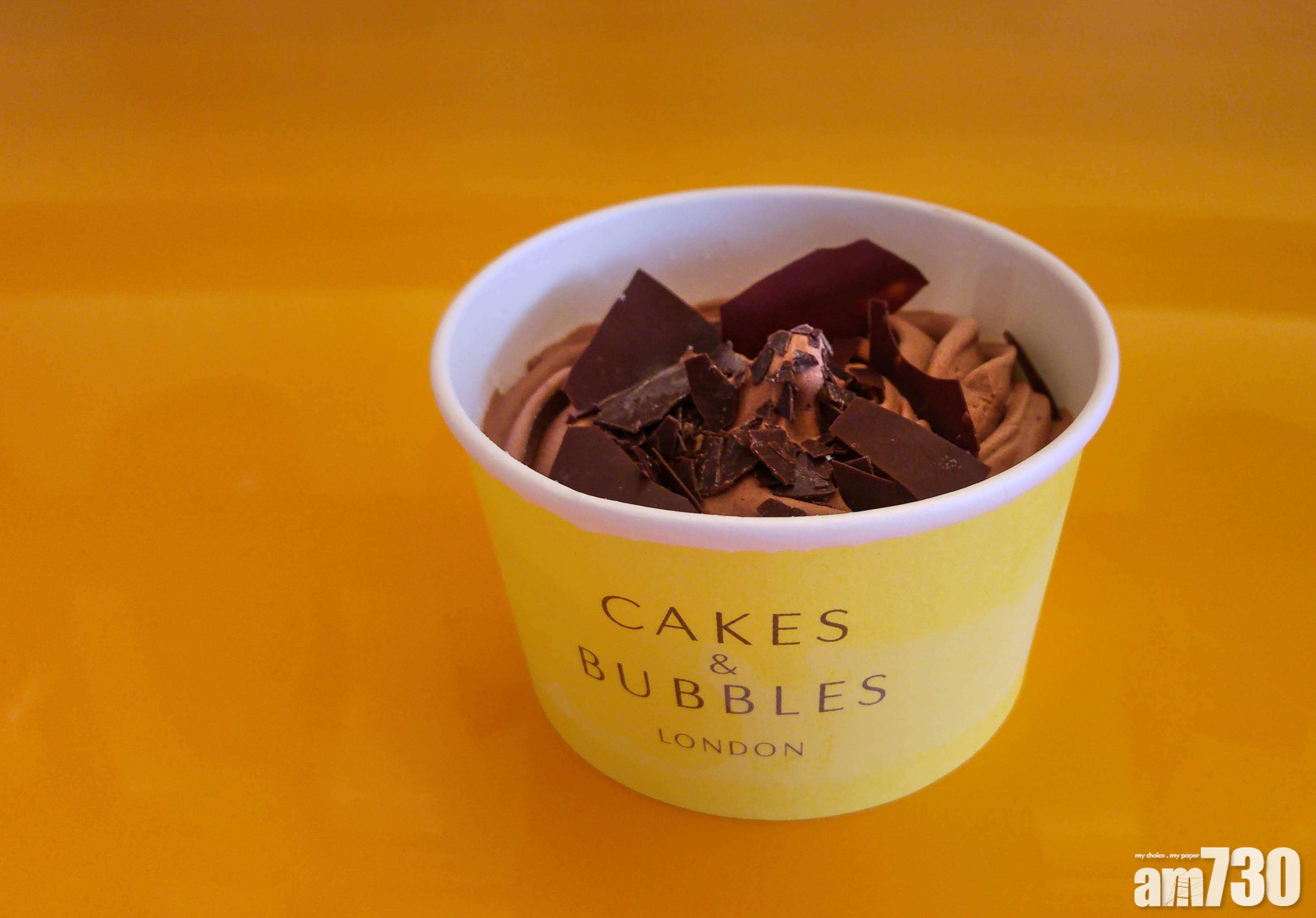 倫敦Summer Street　限定Cakes & Bubbles特別版雪糕車