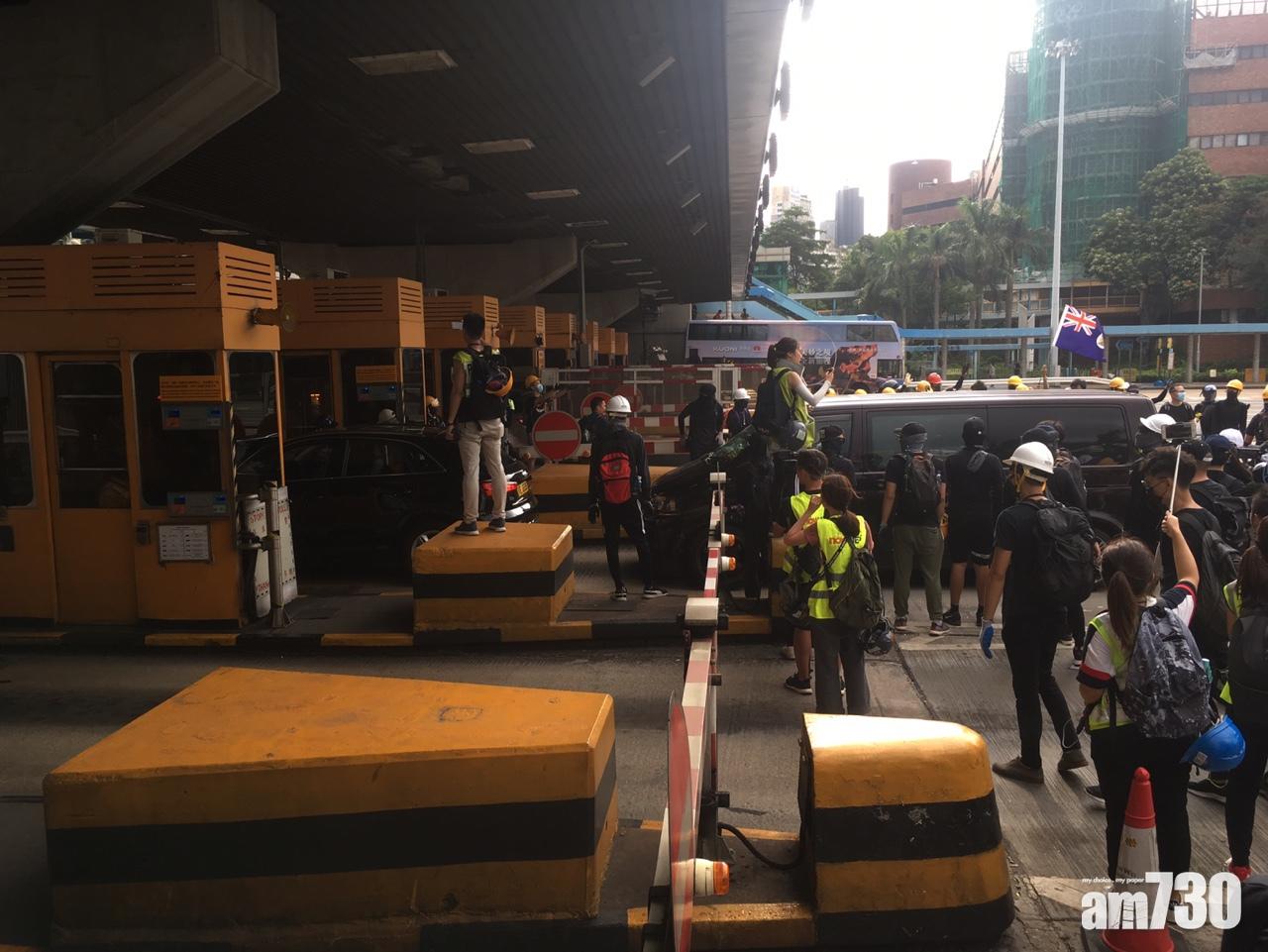 示威者快閃堵塞紅隧口