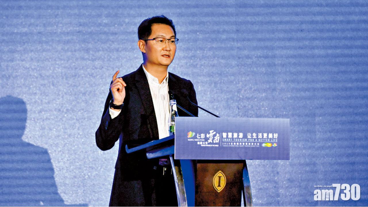 或抵銷遊戲復甦 騰訊廣告收入料續弱