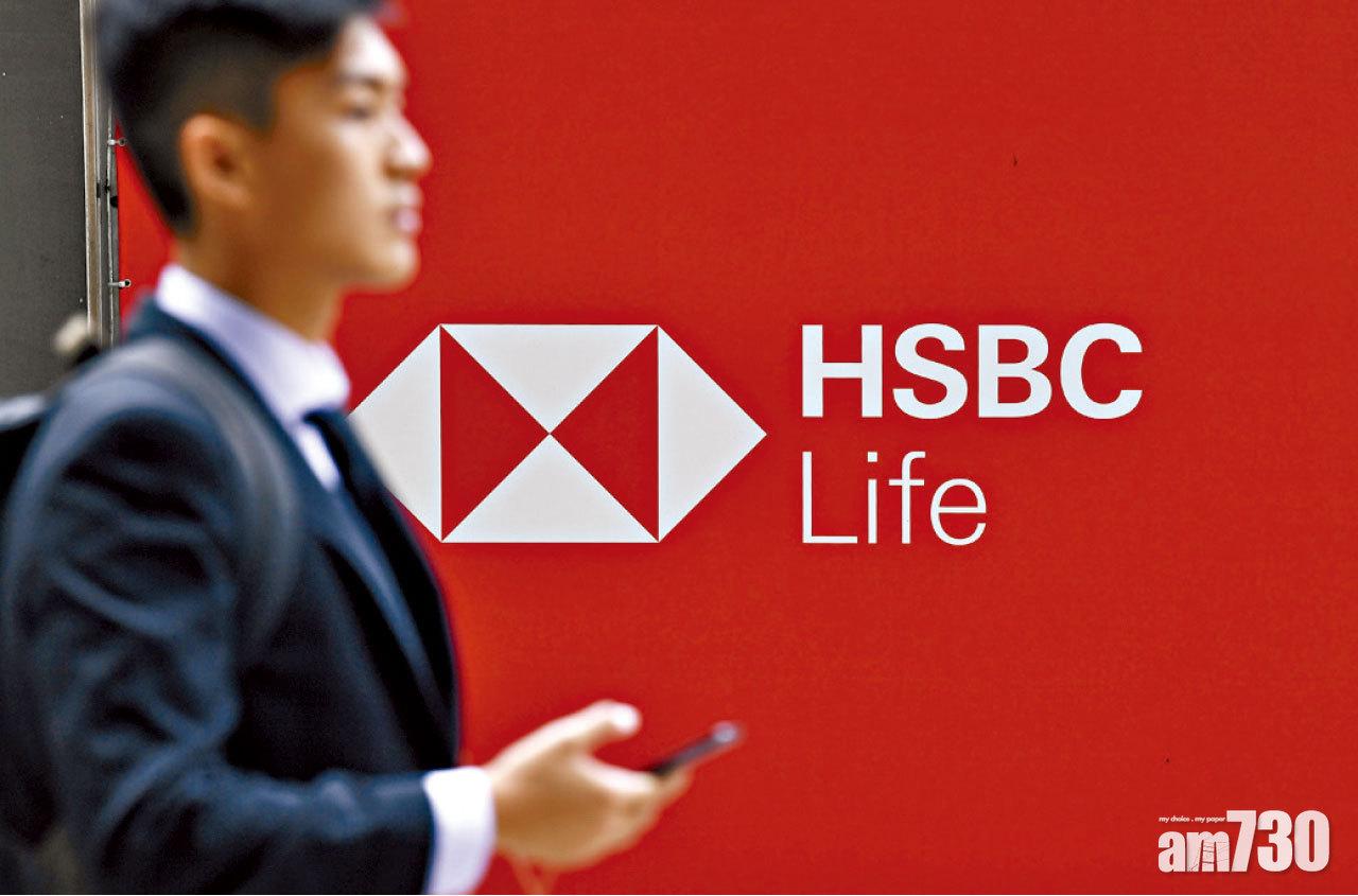 月挫一成至兩年半低 滙控失60元 外圍未止瀉