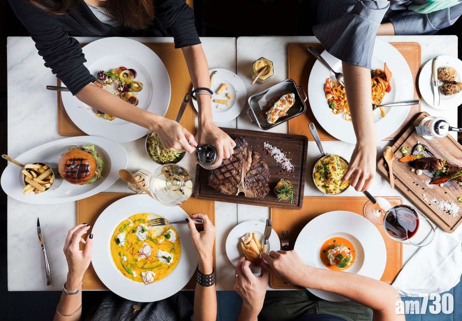 半價嘆中環高質靚扒