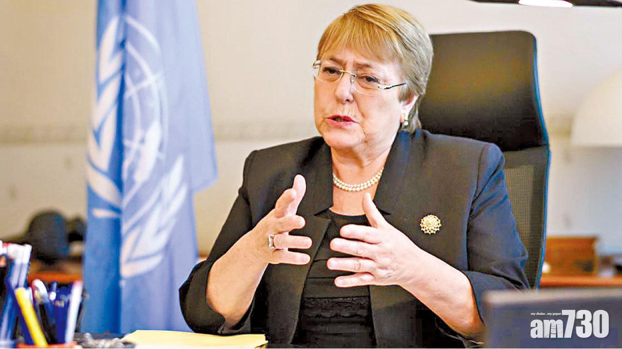 港警違規射催淚彈  聯合國人權專員促公正調查