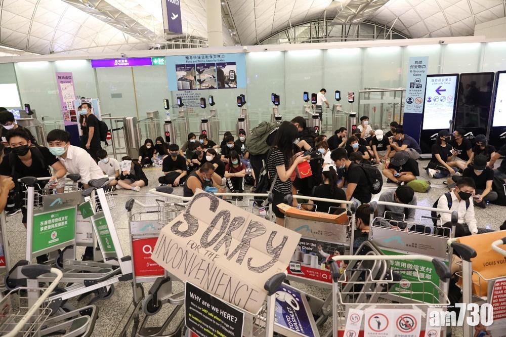 旅發局譴責示威者堵塞機場