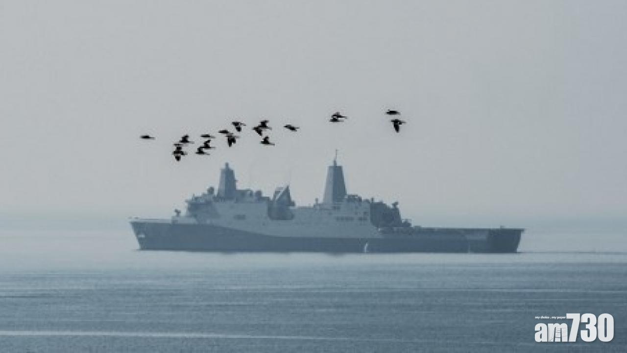 兩艘美國軍艦要求訪港被中國拒絕