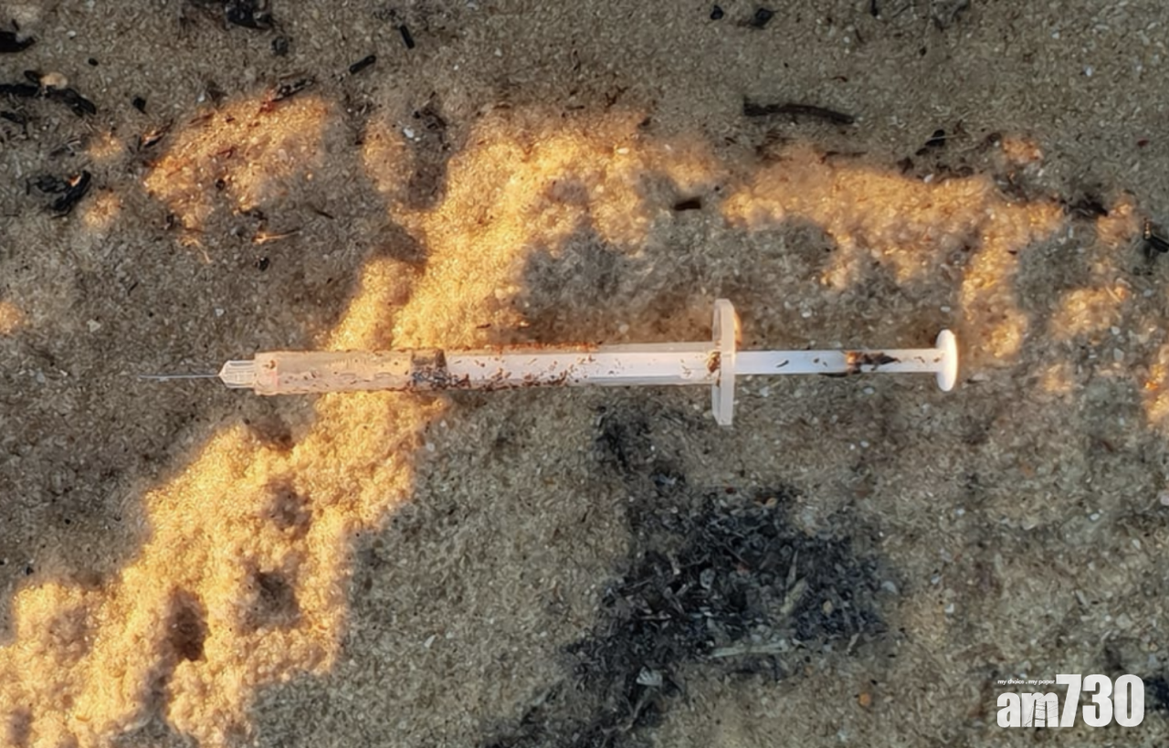 【危險垃圾】沙灘藏用過針筒　女子赤腳行沙灘險被刺