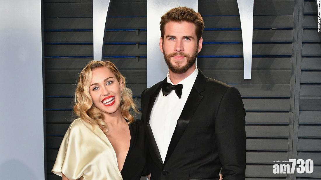 【有機復合】Miley未申請離婚