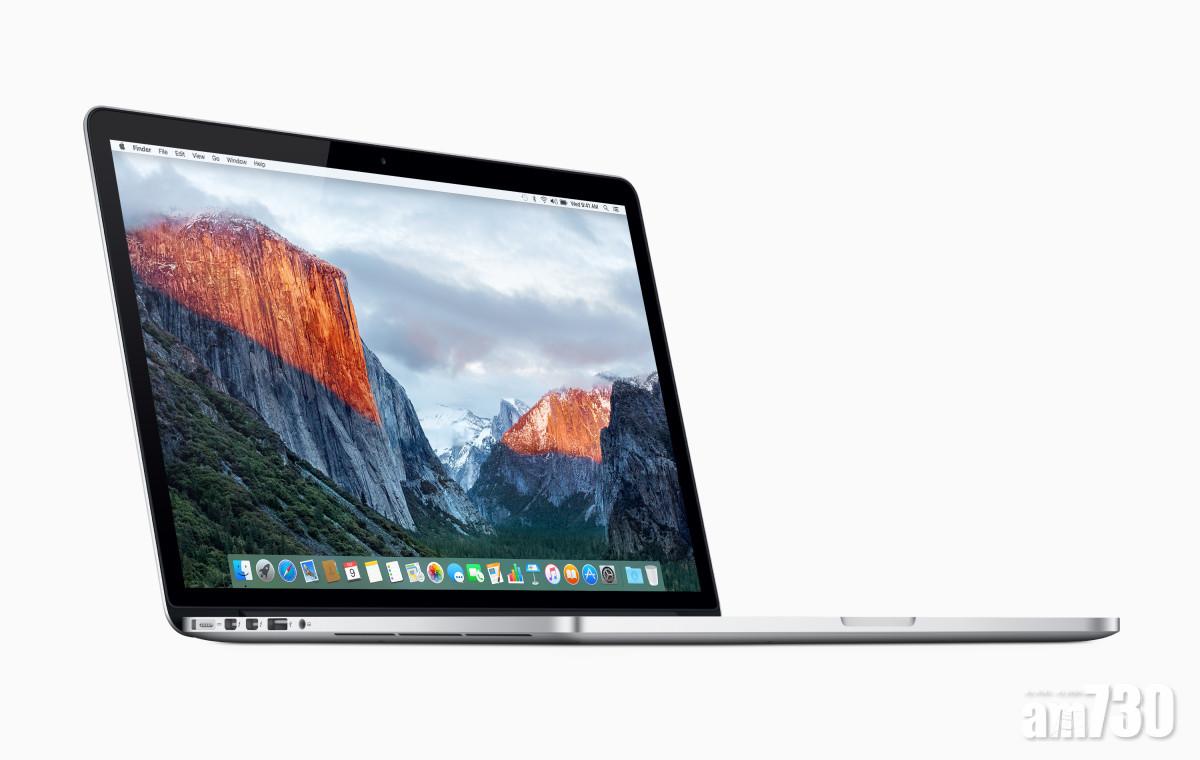 美民航局禁止電池過熱的MacBook Pro入機艙