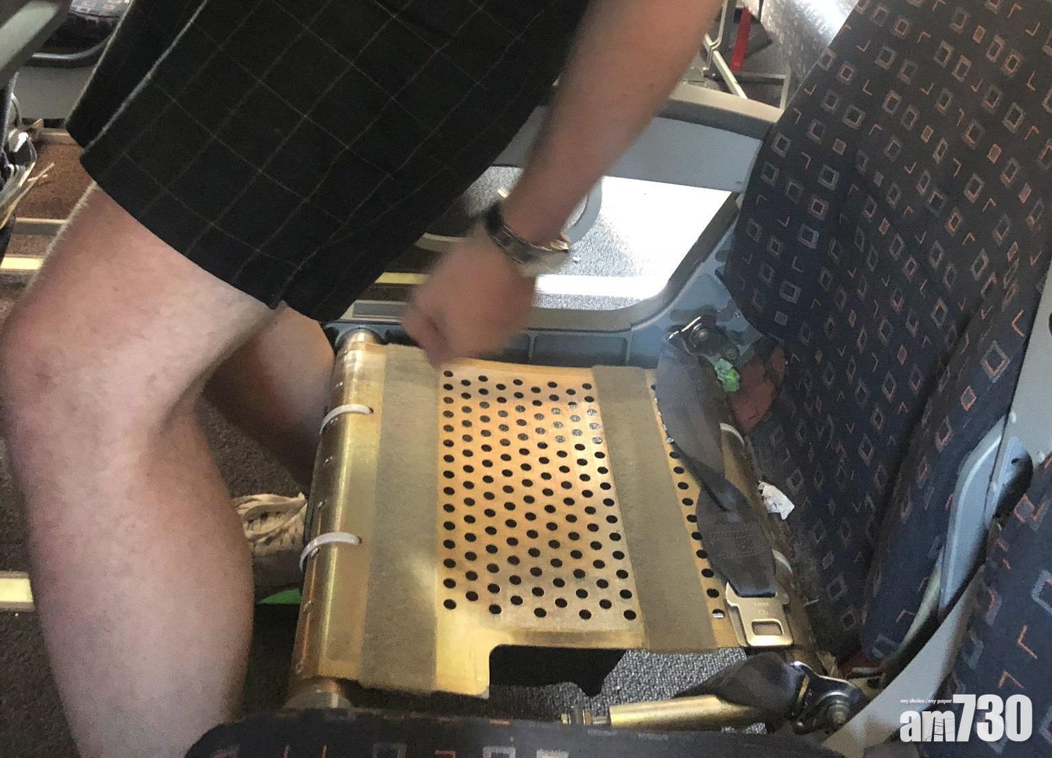 【一星期兩宗】廉航座位無座墊又無椅背 乘客擔心安全促停飛