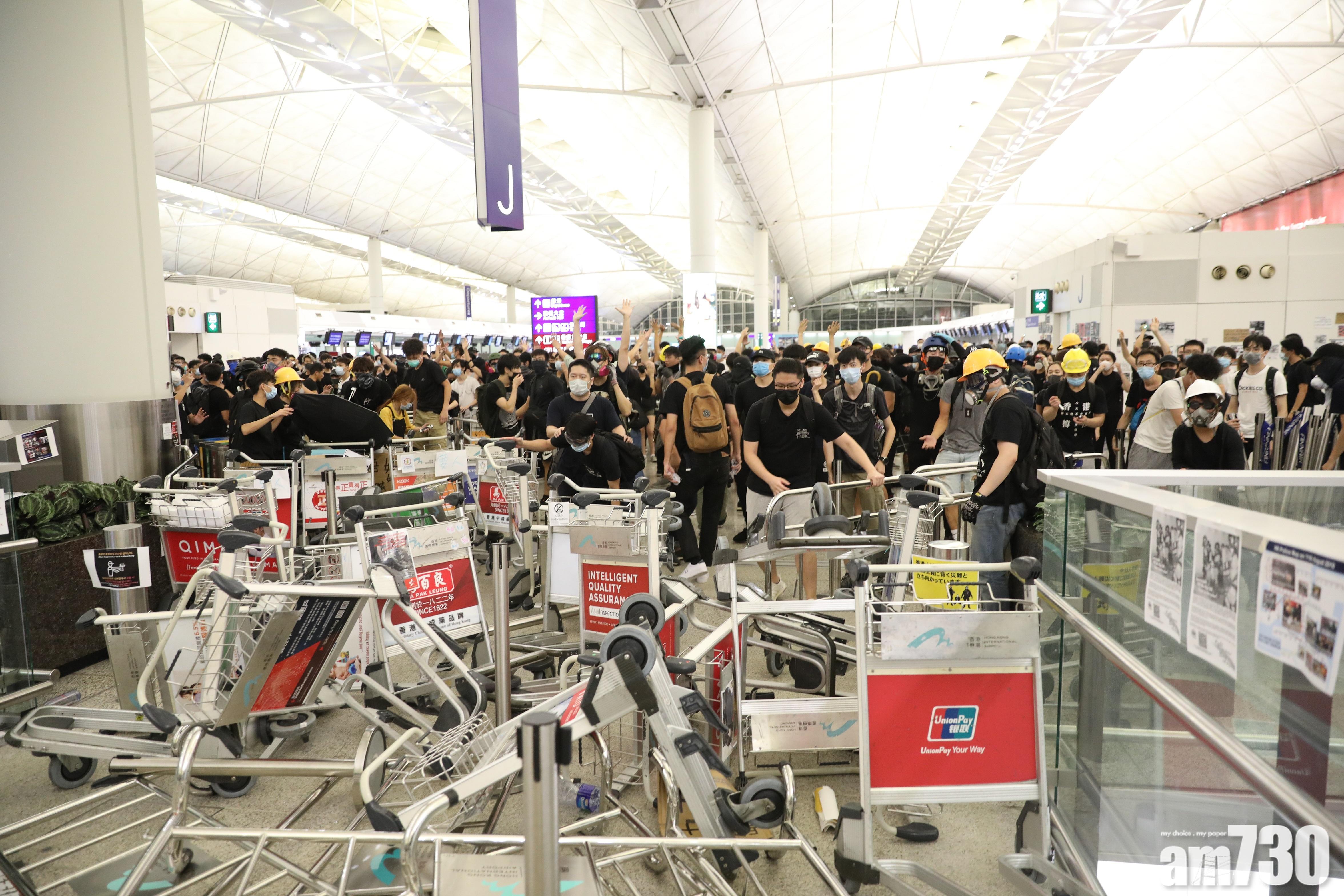 護港大聯盟懸賞100萬緝拿機場暴徒   