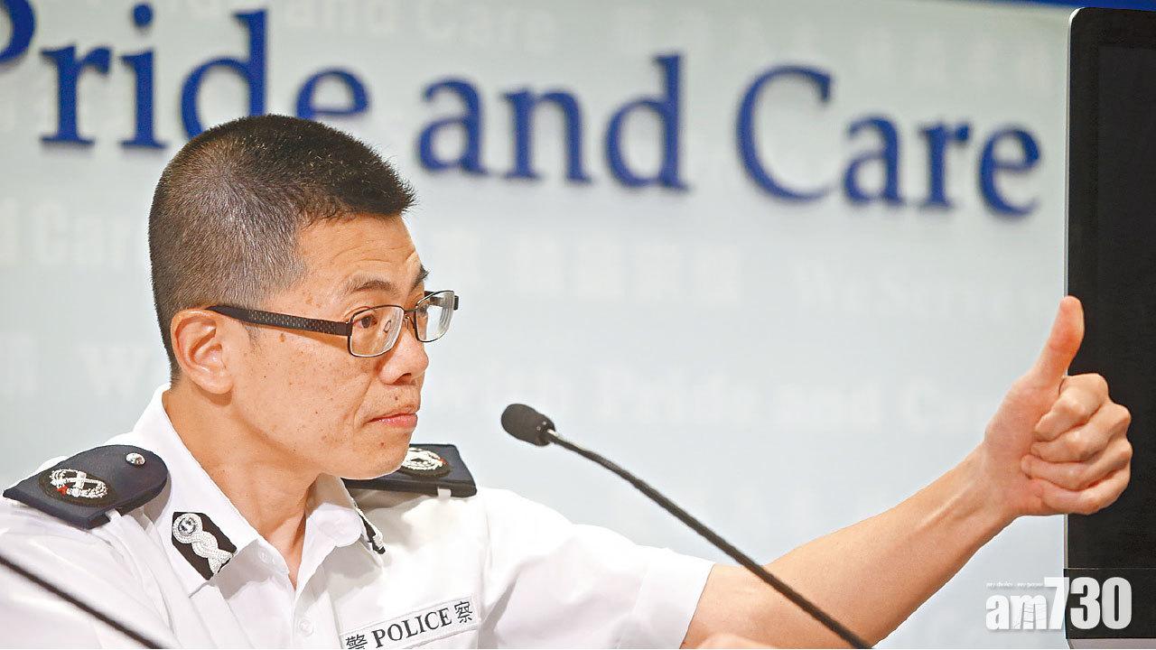 警：舉槍做法英勇果斷  否認暴力事件等同恐怖主義