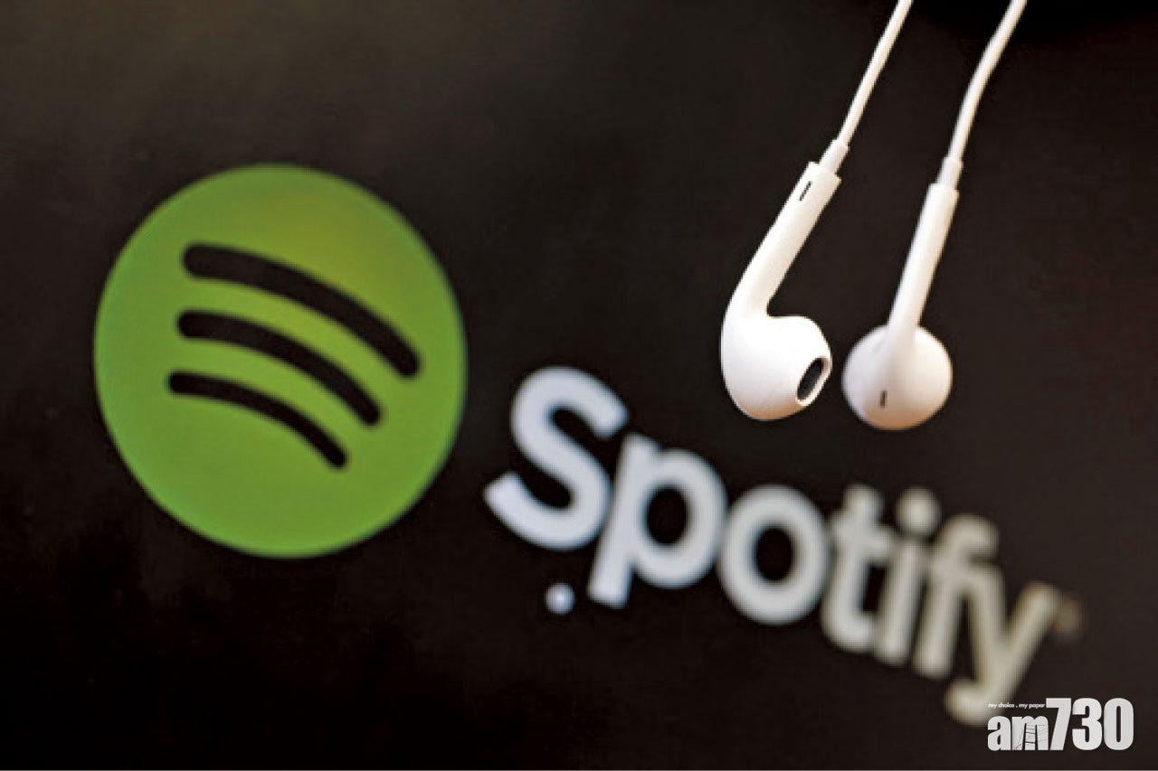 Spotify與蘋果達成協議 支援Siri聽歌