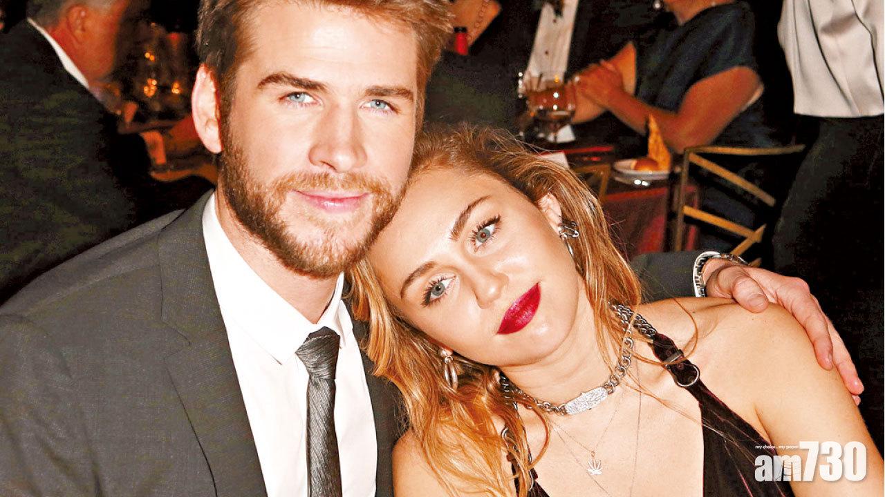 Miley未入紙離婚