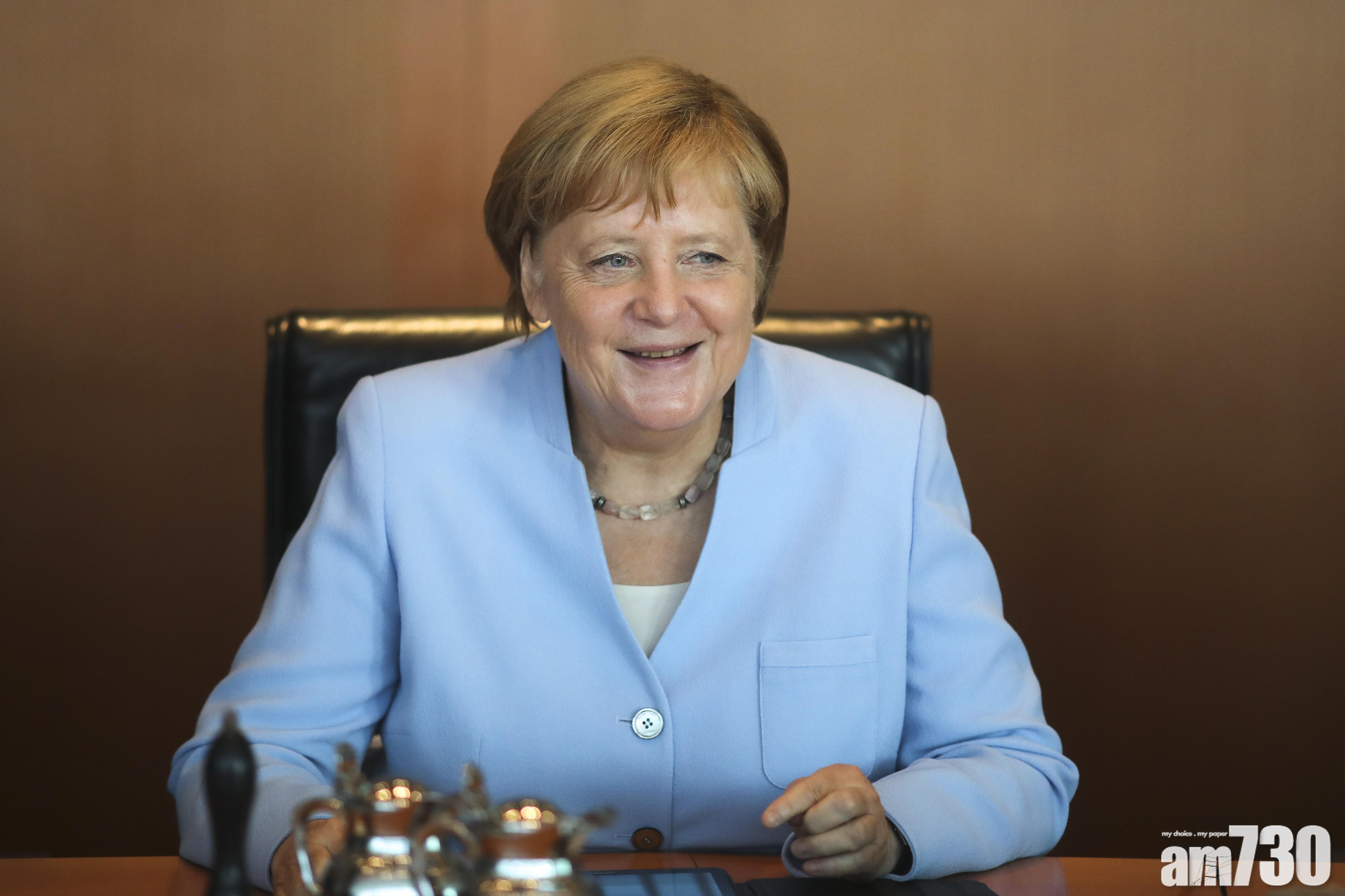 【修例風波】默克爾開腔談港問題 籲對話和平解決