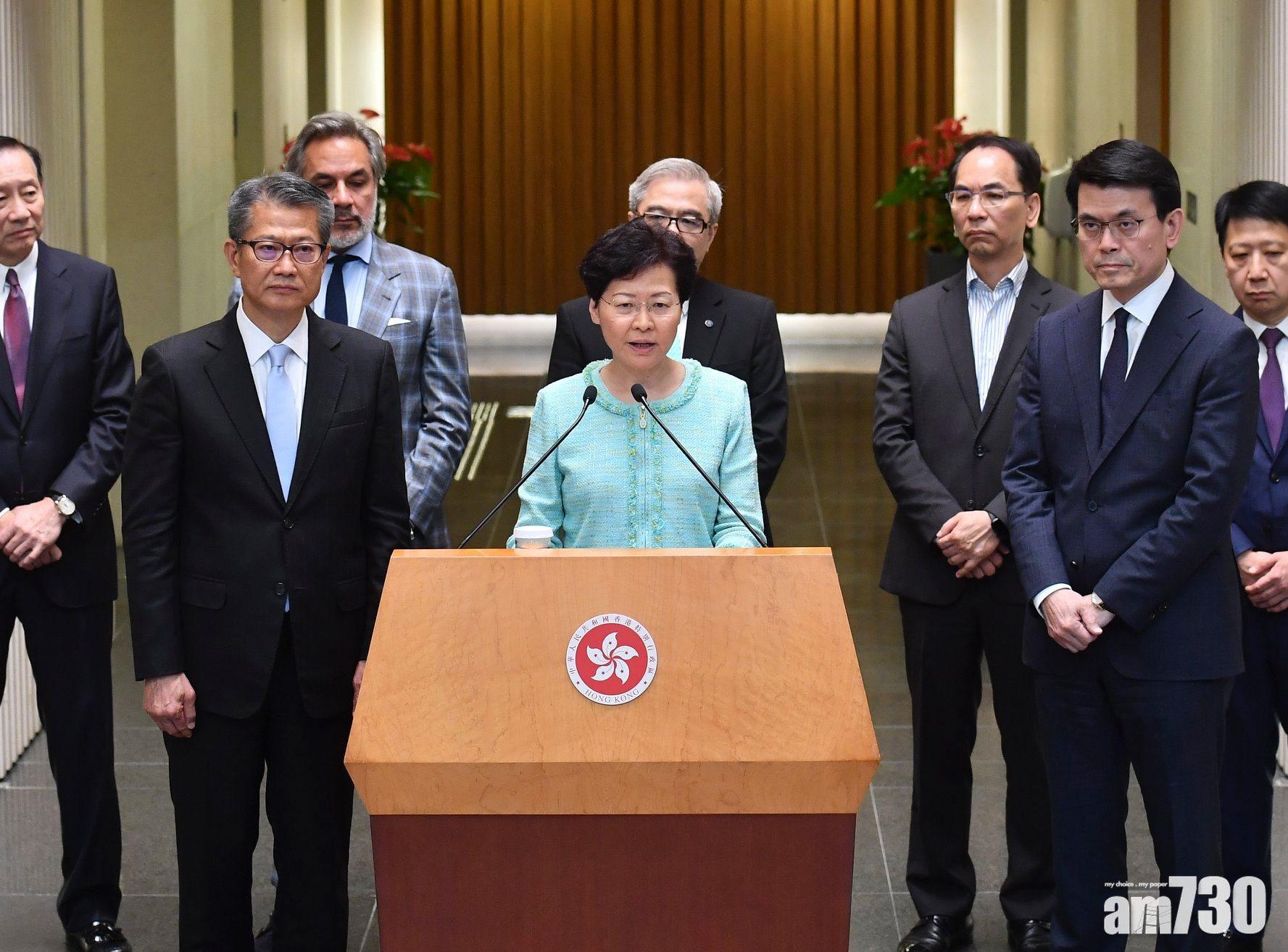 為「無建設論」解畫 林鄭：是誤會