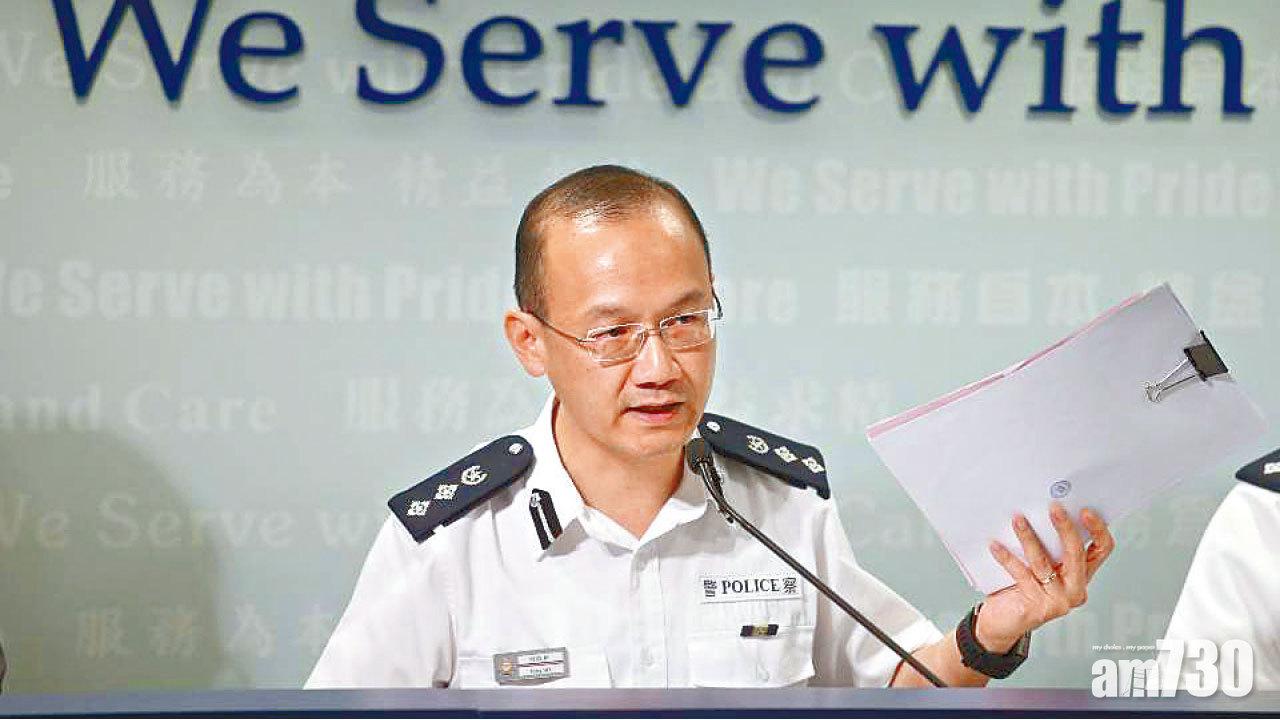 深水埗燒衣被趕  警否認催淚彈「射空氣」