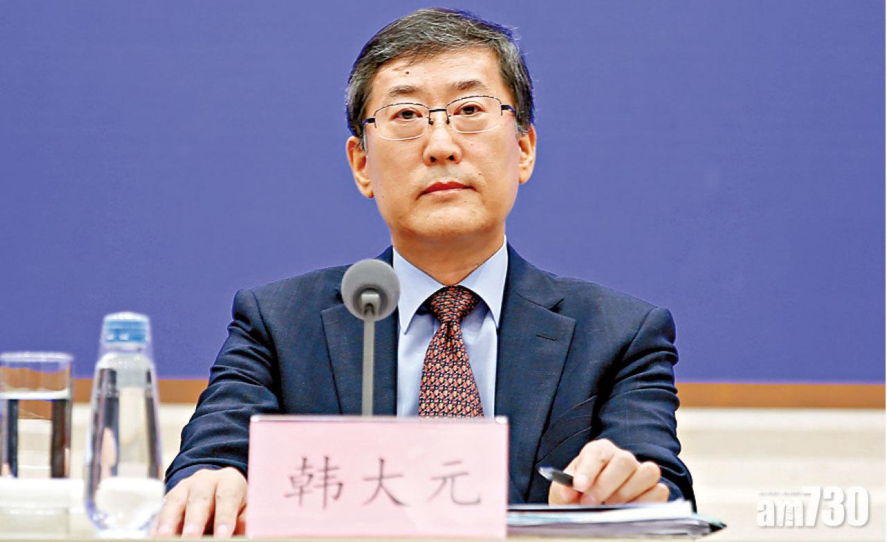 內地學者：出兵有嚴格法律程序