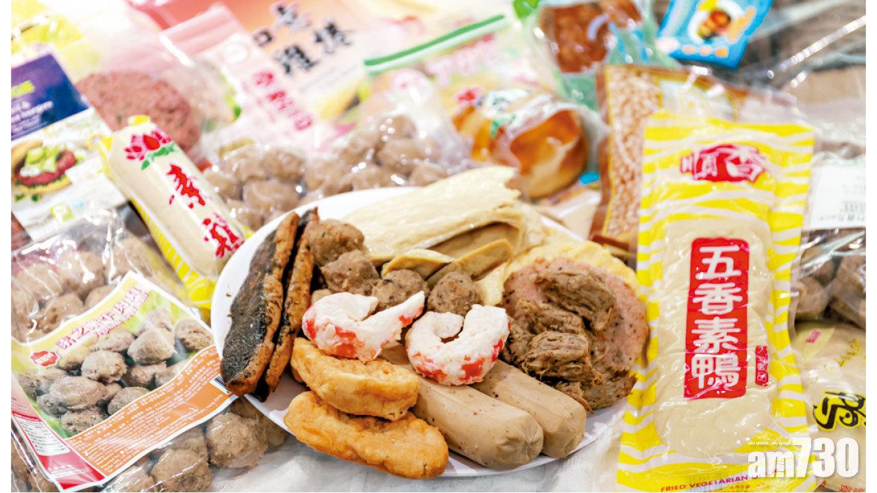 12款素肉有動物成分 六成屬高鈉食品
