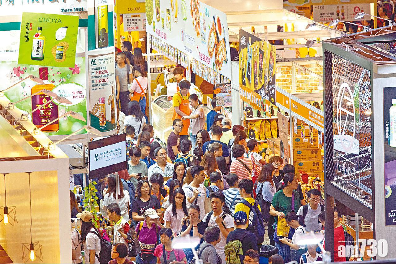 美食博覽展商憂零售市道 福袋優惠處處吸客