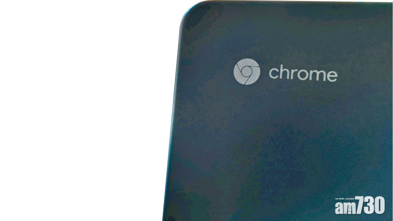 虛擬桌面功能登陸Chrome OS